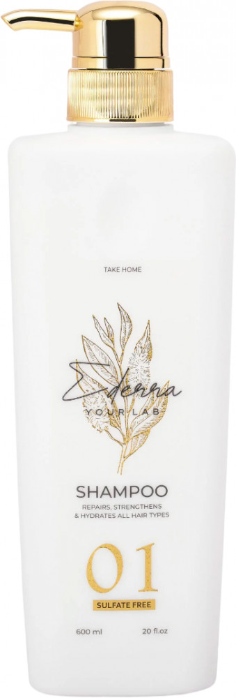 Шампунь для волос восстанавливающий | Ederra Lab