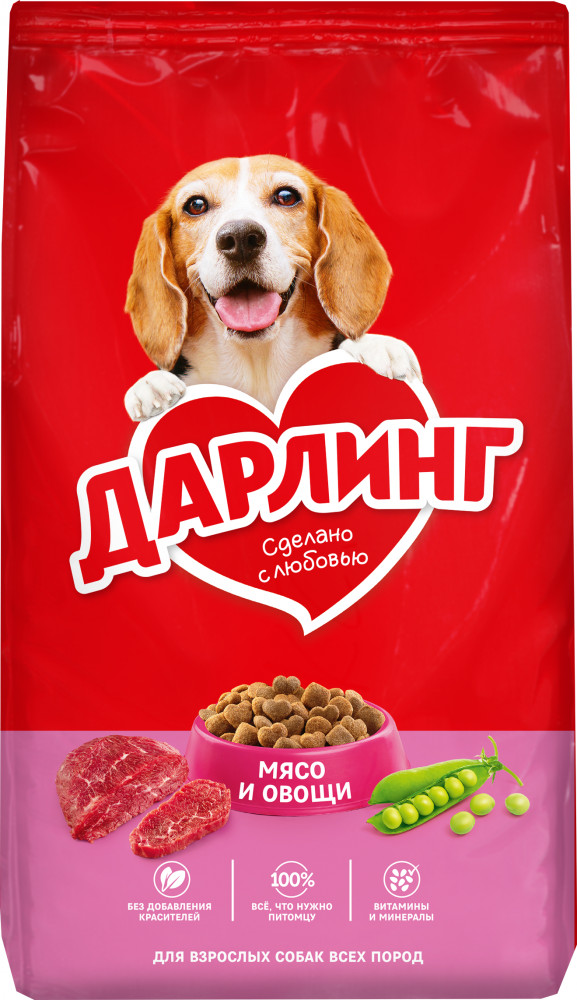 Корм сухой для собак с мясом и овощами | Darling