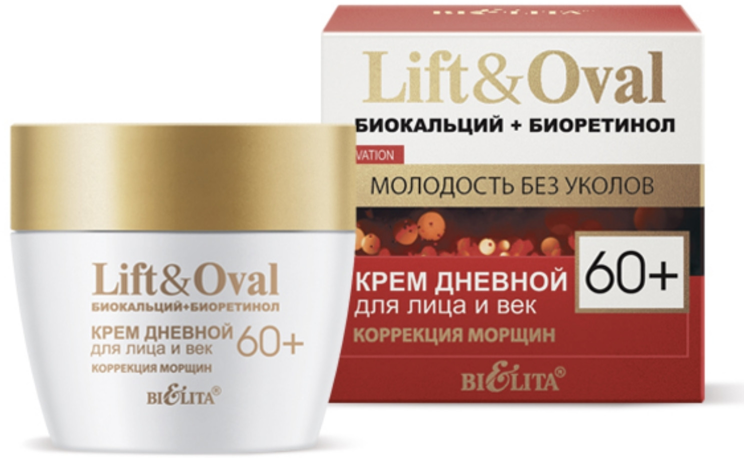Крем для лица и век дневной «Коррекция морщин» | Lift&Oval | Bielita