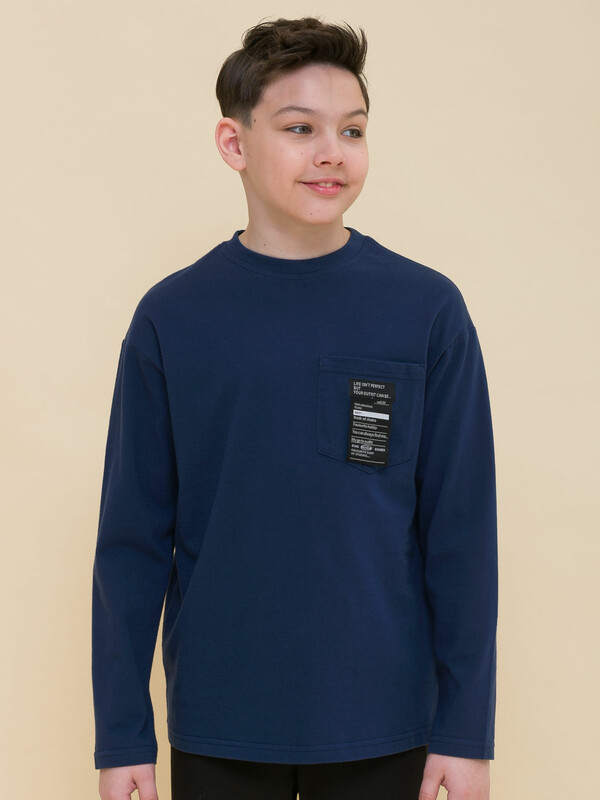 Джемпер для мальчиков лонгслив, белый с накладным карманом с нашивкой, базовый | Pelican