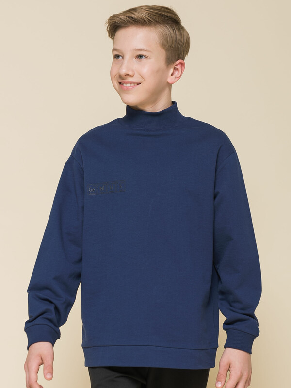 Толстовка для мальчиков | Pelican