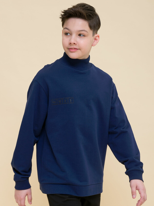 Толстовка для мальчиков | Pelican