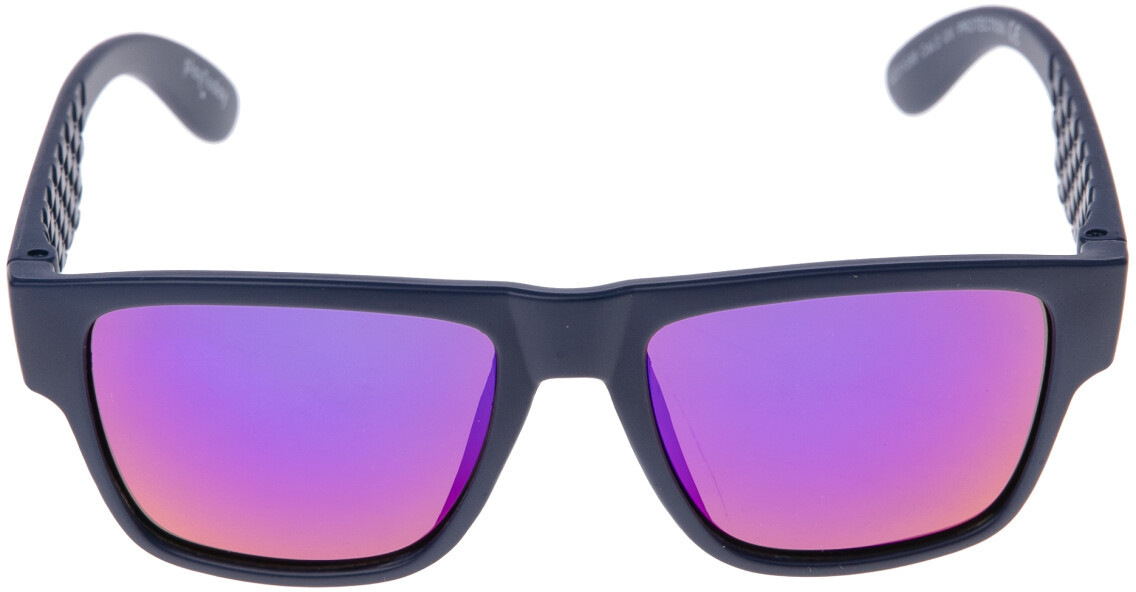 Очки солнцезащитные для мальчиков | Just Smile | PlayToday