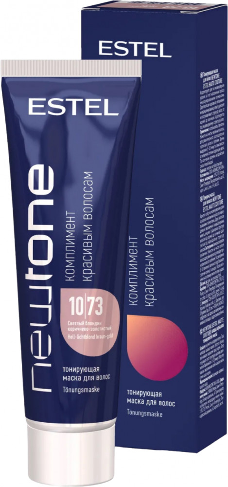 Маска для волос тонирующая, оттенок 10/73 Светлый блондин коричнево-золотистый | Newtone | Estel