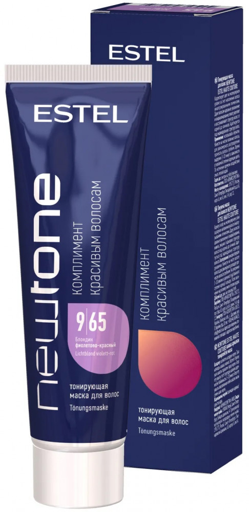 Маска для волос тонирующая, оттенок 9/65 Блондин фиолетово-красный | Newtone | Estel