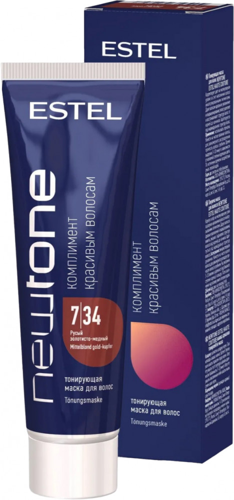 Маска для волос тонирующая, оттенок 7/34 Русый золотисто-медный | Newtone | Estel