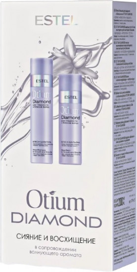 Набор для волос «Сияние и восхищение»