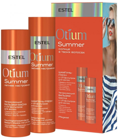 Набор подарочный с UV-фильтром для волос