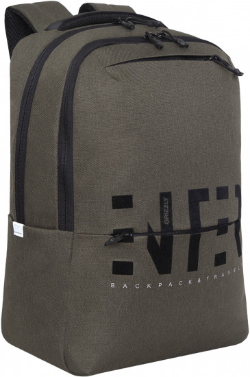 Рюкзак школьный