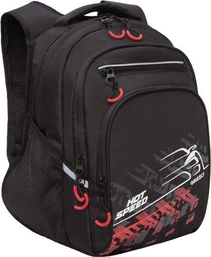 Рюкзак школьный | Grizzly