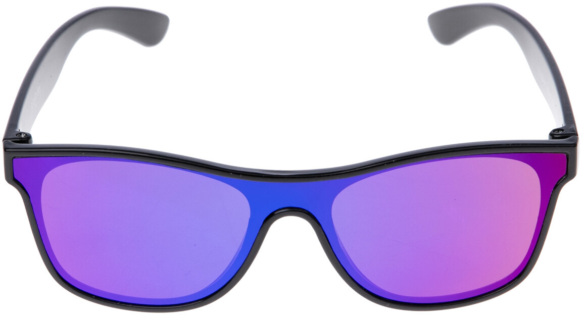 Очки солнцезащитные для мальчиков | Just Smile | PlayToday