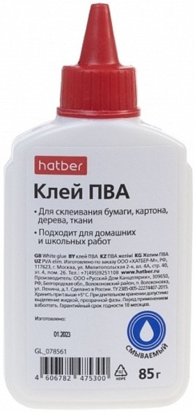 Клей ПВА | Hatber