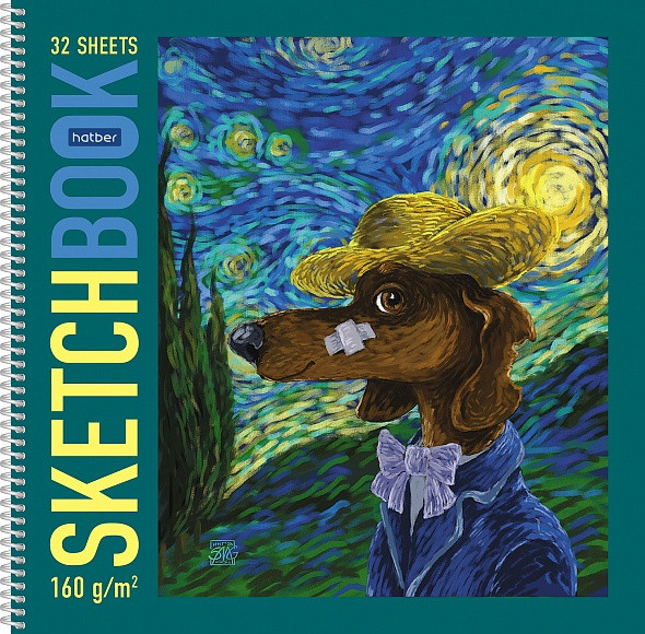 Скетчпад «Такса-Ван Гог» | Hatber Premium | Hatber
