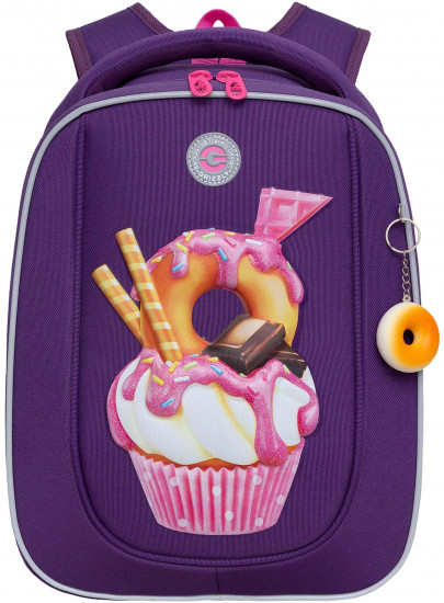 Рюкзак школьный