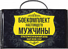 черный