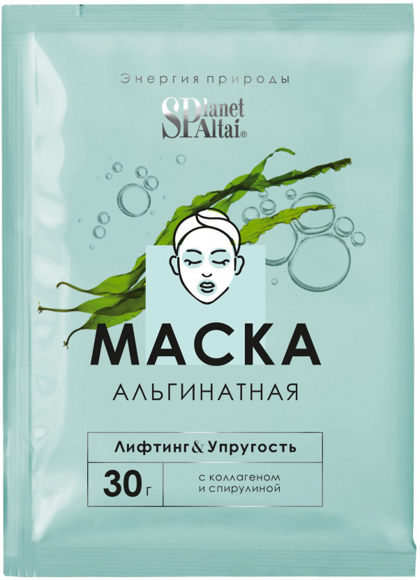 Маска для лица альгинатная «Лифтинг-упругость» | Planet SPA Altai