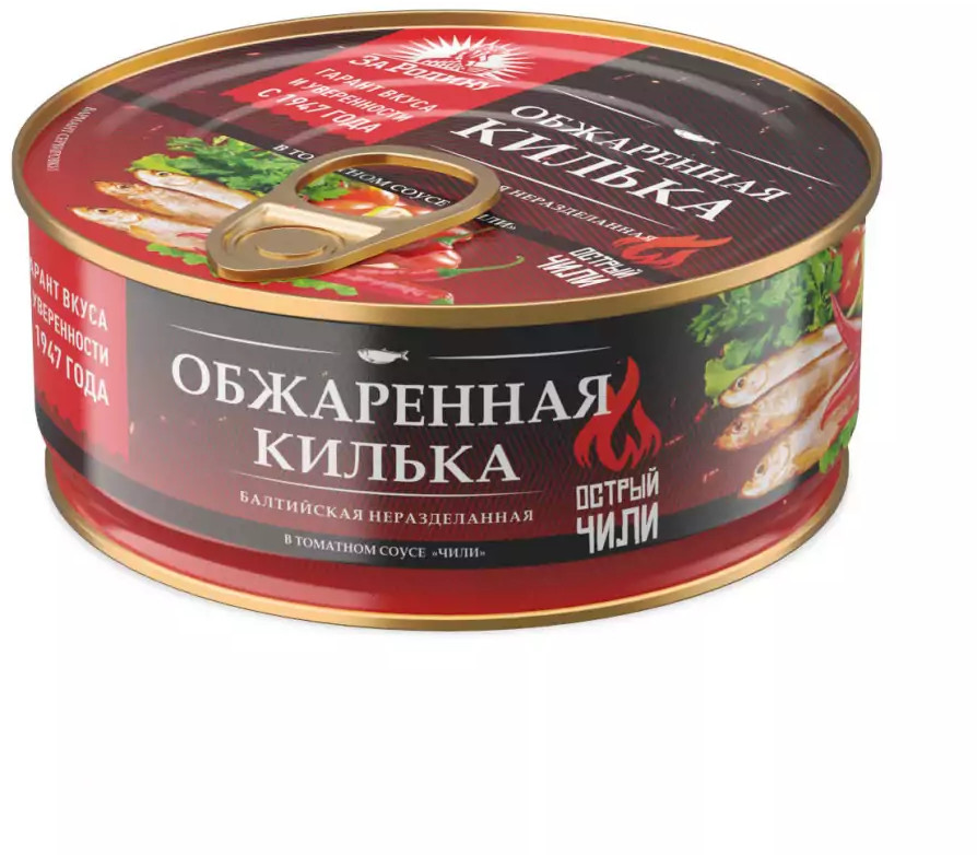 Килька балтийская в томатном соусе | За Родину