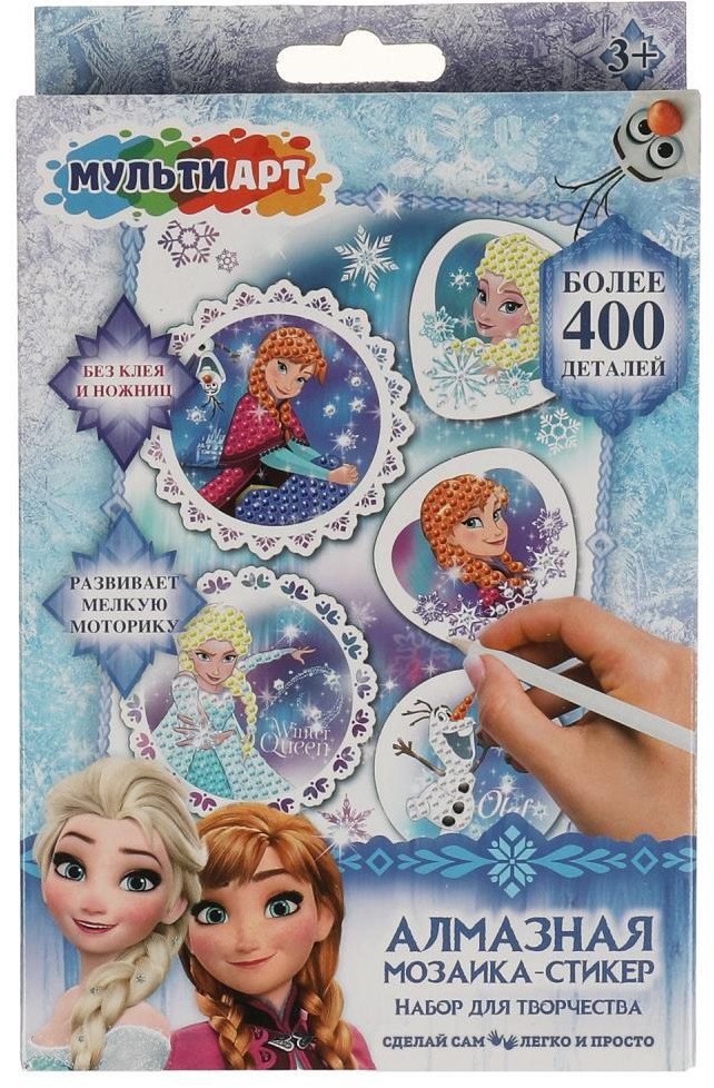 Мозаика алмазная «Голубая принцесса» | Multi Art