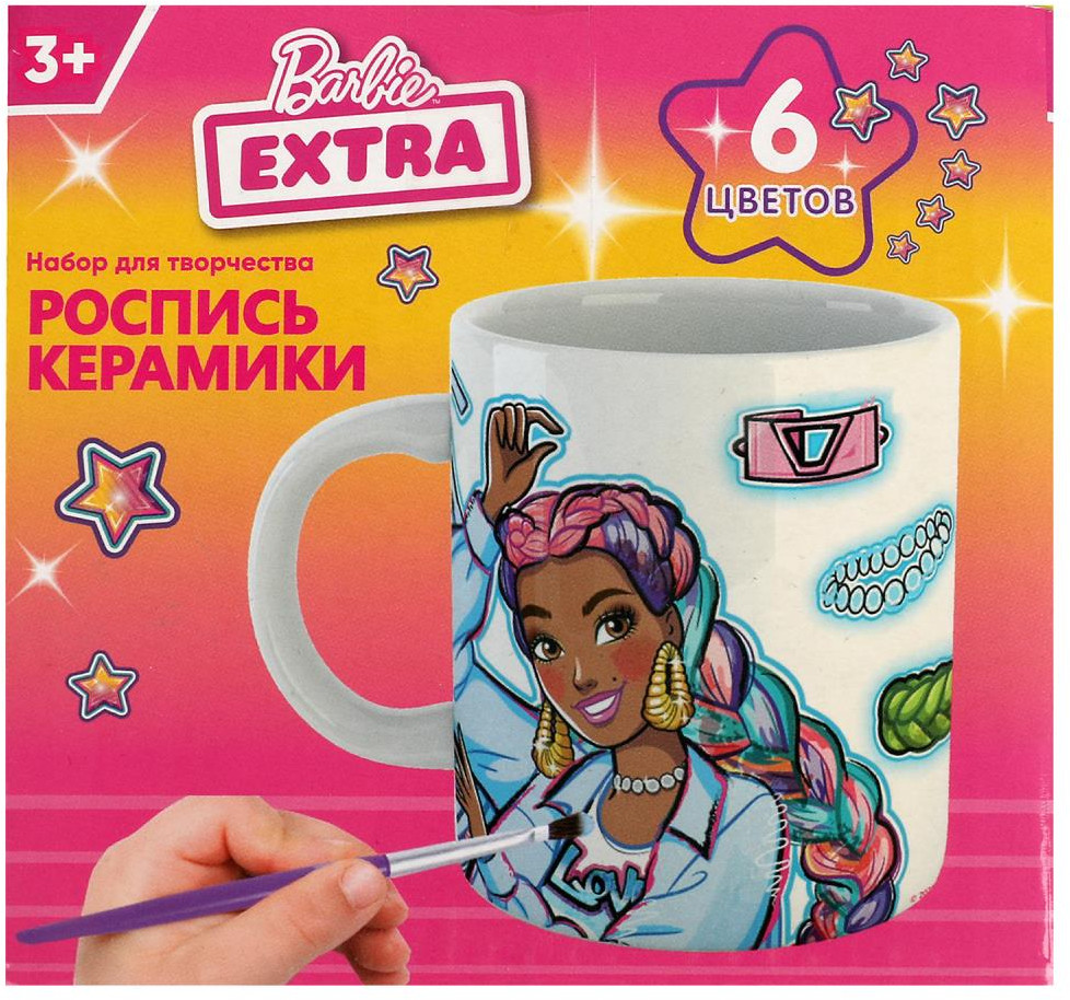 Набор для творчества «Кружка для росписи» | Multi Art