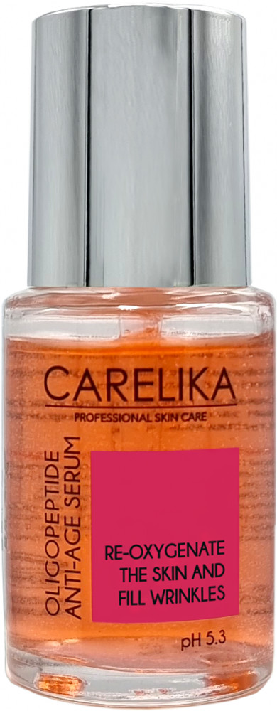 Сыворотка для лица антивозрастная c олигопептидами | Carelika