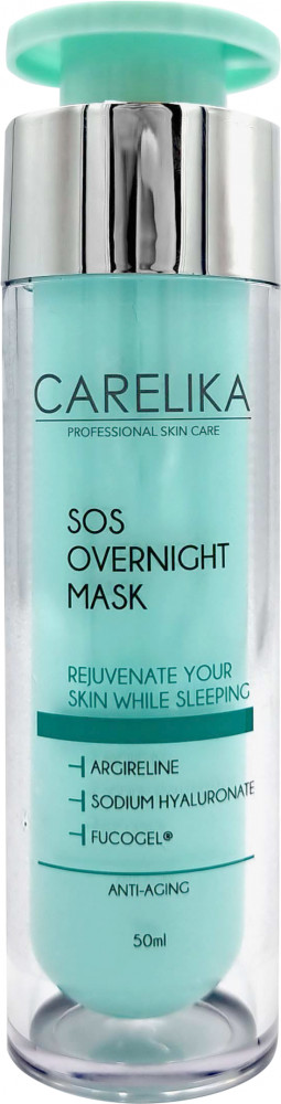 Крем-маска для лица ночная антивозрастная с аргирелином | Carelika