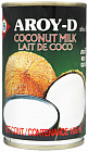 Молоко кокосовое