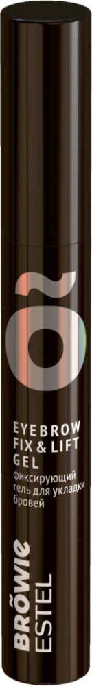 Гель для укладки бровей фиксирующий, оттенок Прозрачный | Browie | Estel