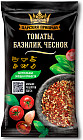 Приправа «Томаты, базилик, чеснок»