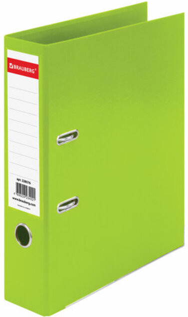 Папка-регистратор | Extra | Brauberg