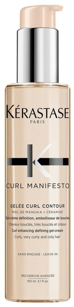 Гель-крем для формирования локонов увлажняющий | Curl Manifesto | Kerastase
