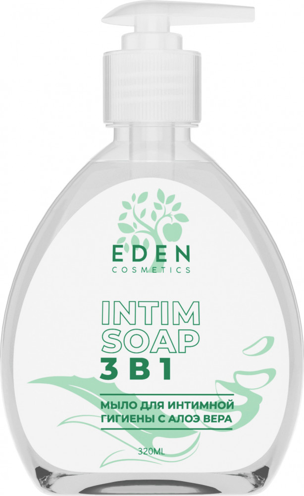 Мыло для интимной гигиены с алоэ вера | Eden cosmetics