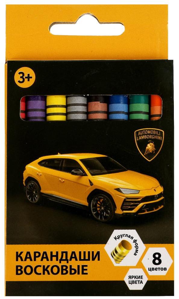 Набор восковых карандашей | Lamborghini | УМка