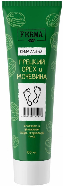 Крем для ног «Грецкий орех и мочевина» | Ferma