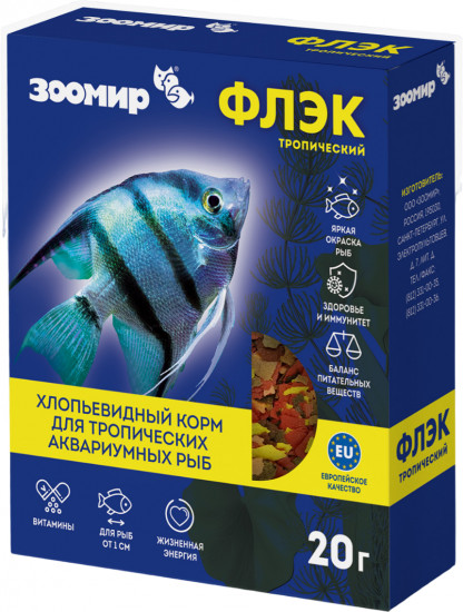 Корм для рыб «Флэк тропический»