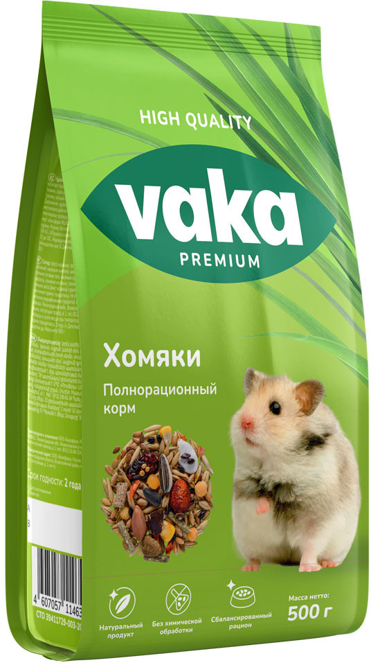 Корм для хомяков «High Quality» | ВАКА