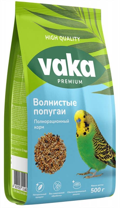 Корм для волнистых попугаев | ВАКА