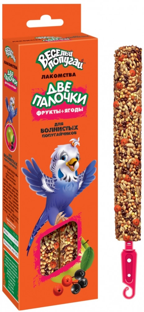 Лакомство для волнистых попугаев «Фрукты и ягоды» | Веселый попугай