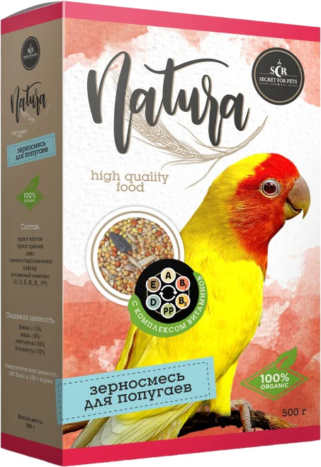 Смесь зерновая для попугаев с комплексом витаминов | Natura | Secret for pets