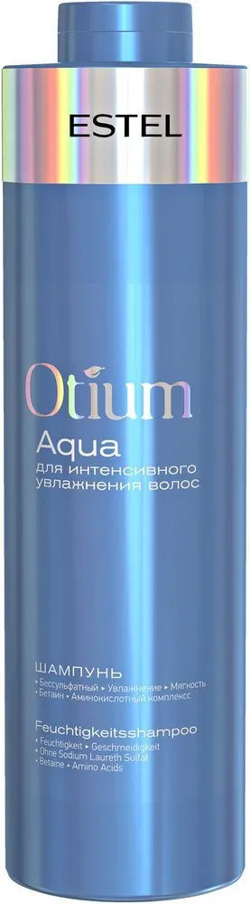 Шампунь для интенсивного увлажнения волос | Otium aqua | Estel