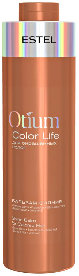 Бальзам для окрашенных волос | Otium color life | Estel