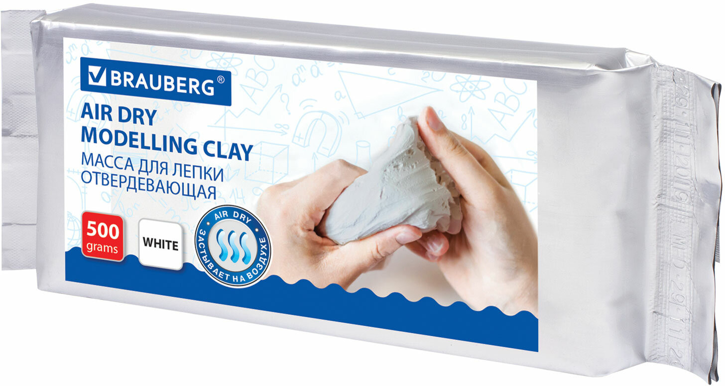 Паста для моделирования и лепки, белая | Air Dry | Brauberg