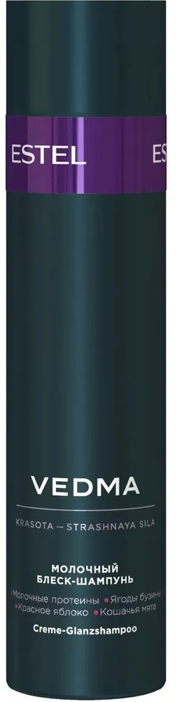Шампунь для блеска волос | Vedma | Estel