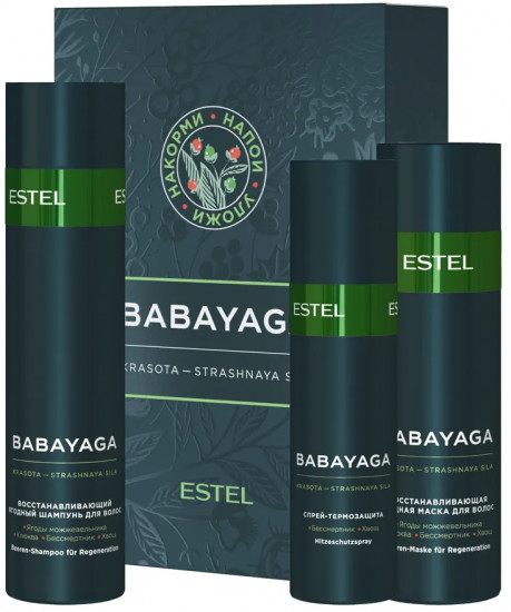 Набор для волос «Babayaga»