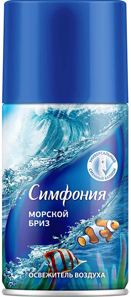 Баллон сменный для автоматических систем «Морской бриз» | Симфония automatic | Арнест