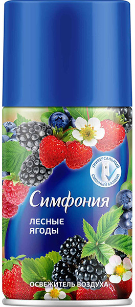Баллон сменный для автоматических систем «Лесные ягоды» | Симфония automatic | Арнест