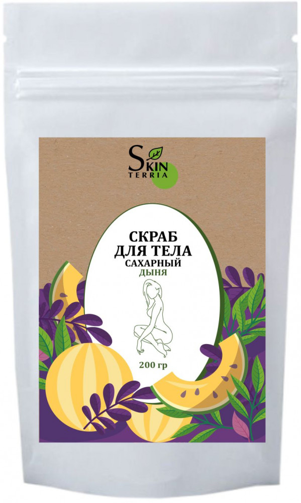 Скраб для тела антицеллюлитный сахарный с маслами «Дыня» | Skinterria
