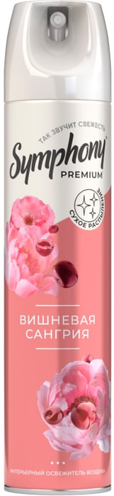 Освежитель воздуха «Вишневая сангрия» | Premium | Symphony