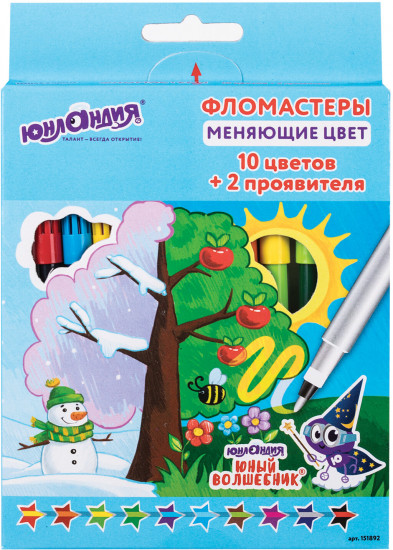 Набор фломастеров