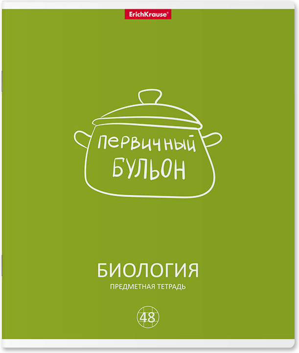 Тетрадь предметная «Биология» | Simple Link | Erich Krause