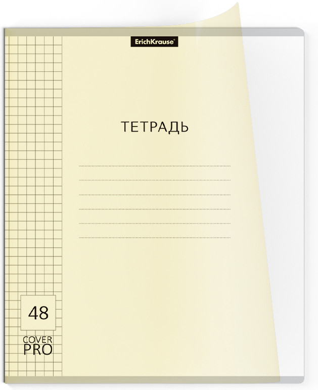 Тетрадь общая с пластиковой обложкой | CoverPro Pastel | Erich Krause